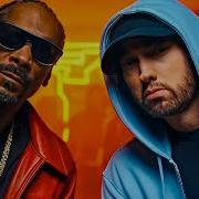 Snoop Dogg Eminem 50 Cent Last Kings