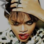 Rihanna Roc Me Out Audio