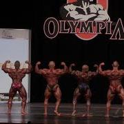212 Bodybuilding 2020