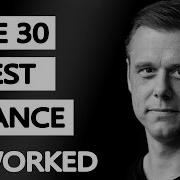 The 30 Best Trance Music