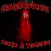 Slaughter House Phonk
