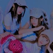 Newjeans Omg Instrumental