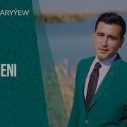 Bezirgen Çaryyew Ýatla Meni 2020