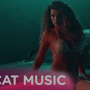 Andreea D Opa Opa Bim Bim Bim