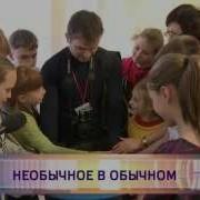 Хабаровская Студия Телевидения Новости Заставка