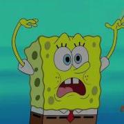 Spongebob Zombie Organ Music