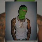 Dopebwoy Cartier Slowed