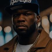 50 Cent Big Deal Ft Eminem