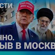 Последний Удар По России Жириновский