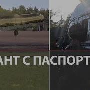 С Неба Ли