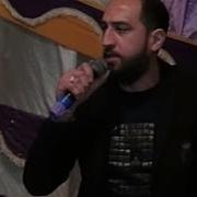 Əli Möminlərin Hokmdaridir Maşallah Vuqar Bileceri