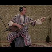 Каракалпак Дутар Mp3