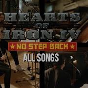 Hearts Of Iron 4 No Step Back Ost