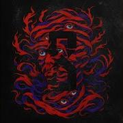 Malcuth Facutum Oathbreaker A Cray Remix