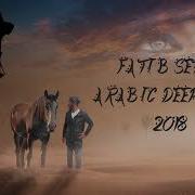 Arabic Deep House 2018 Fati B
