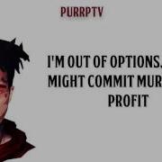 Xxxtentacion Gnarly Bastard