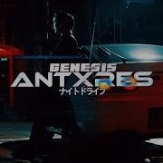 Antxres Genesis