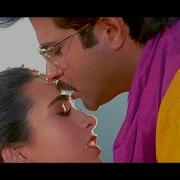 Indian Song Dil Ka Panchi Bole Kuku Instrumental