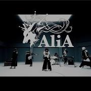 Alia かくれんぼ Mv