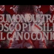 Dasu Pneumonoultramicroscopicsilicovolcanoconiosis Rus