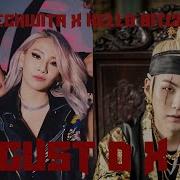 Agust D X Cl Agust D X Hello Bitches Mashup