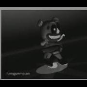 Gummy Bear Grey French