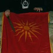Baltak Zaginatiot Grat