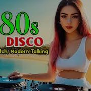 Legends Golden Eurodisco Megamix