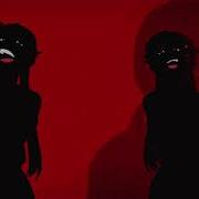 E Girl Ruining My Life Slowed