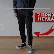 Рандеву С 7