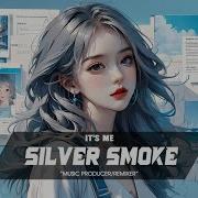 Under The Moon Silver Smoke Remix