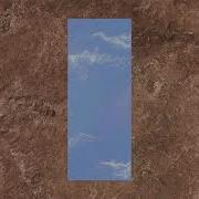 Great Southern Land Cassian Icehouse