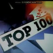 Top 100 The Voice Bg 2012