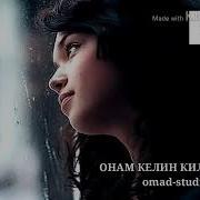 Onam Suyub Kelin Qilgan Qiz