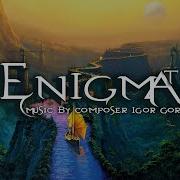 The Very Best Cover Of Enigma 90S Cynosure Chillout Music Mix 2023