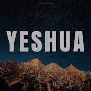 Yeshua Piano Cover