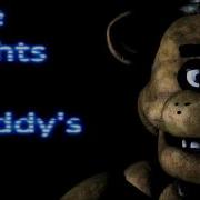 Fnaf 1 Theme