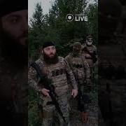 Из Легиона На Кавказ 2