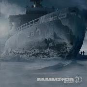 Rammstein Feuer Und Wasser
