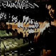 Need For Speed Most Wanted 2005 Izzy Themw