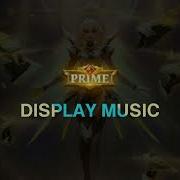 Beatrix M4 Prime Display Music