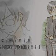 Gumi Next English Subbed