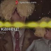 Полматери Без Мата