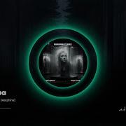 Hugo Samba Pandora S Box Extended Mix