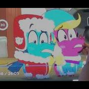 Bubble Guppies Organs Dance
