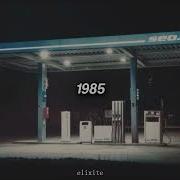 1985 Slowed