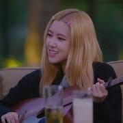 Blackpink Price Tag Lonely You And I
