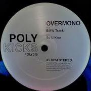 Overmono So U Know