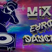 Dj X Kz Dance Remix 2023