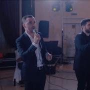 Karavan Band Granto Slavvo Shinana Yar